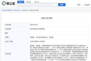 开云app体育中国官方网站截图1