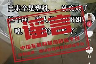 难阻球队失利！榜眼米勒15中10&5记三分拿下29分